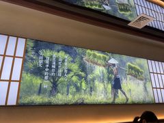 -王家大院·南京菜(湛江路总店)