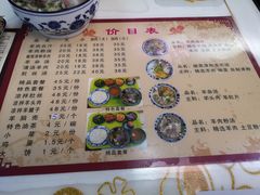 菜单-夏家合汁(天润花园小区店)