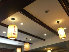-沈厅酒家(周庄店)