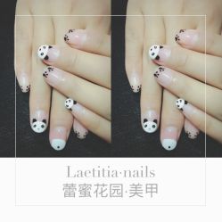 -凝舍科技美容中心