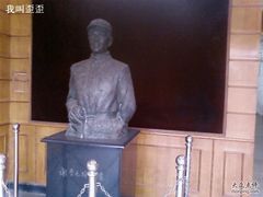 -上海四行仓库抗战纪念馆