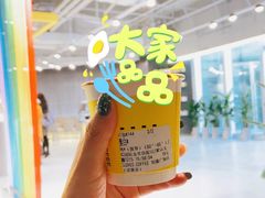 -四叶咖咖啡(昆明恒隆PRO店)