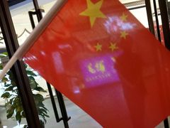 -德庄火锅(巢湖万达店)