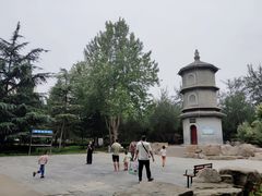 -石刻园
