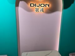 -第戎蛋糕(南开大悦城店)