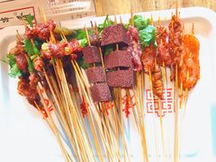 -袁记串串香(北国店)