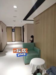 -广东韩妃整形外科医院
