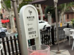 -思南书局·诗歌店