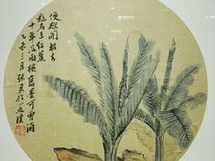 -云南省图书馆