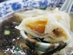 -方老大馄饨(抚宁巷店)