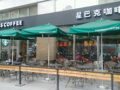 门面-星巴克(重庆上海城店)