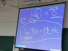 -中央财经大学-食堂