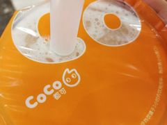 -CoCo都可(中华广场店)