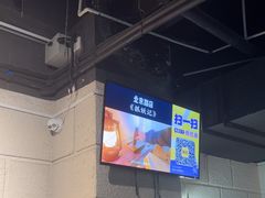 -逃脱反斗城沉浸剧情密室(北京路店)