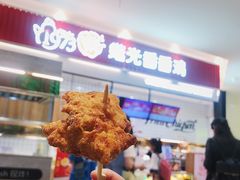 -1973继光香香鸡(大东方百货店)