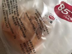 -85度C(生甜甜圈研究工坊·上海松江人民北路店)
