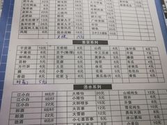 -肥龙火锅(南坪店)