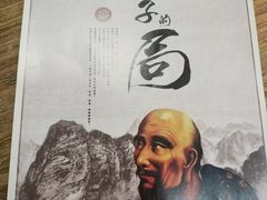 -MOJO密室逃脱(中街旗舰店)