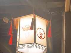 -京味斋·北京烤鸭(新源街店)