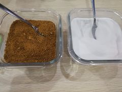 -巴厘岛黄金金兔咖啡工厂