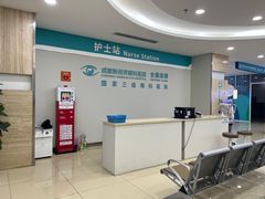 -成都新视界眼科医院·近视手术·儿童近视
