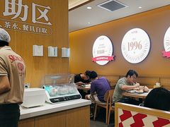 -乡村基·川味现炒大王(熙悦天街店)