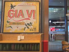 -越小品·越南餐厅(万科里店)