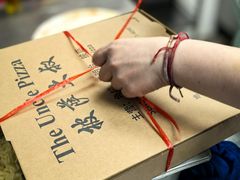 -披萨大叔(上海路店)