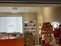-海马体照相馆(广州新世界云门New park店)