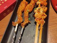 -蛙三泡椒牛蛙(万象城店)