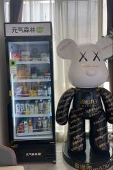 -More摩尔医美の注射线雕光电中心