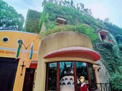 -三鹰之森吉卜力美术馆