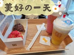 -奈雪的茶(印象城店)