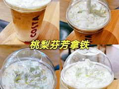 -COSTA COFFEE(华润五彩城店)