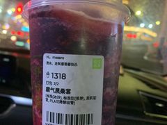 -奈雪的茶(振华商厦店)