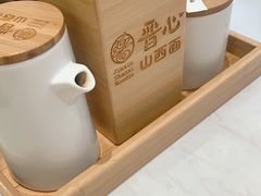 -晋心山西面(壹方城店)