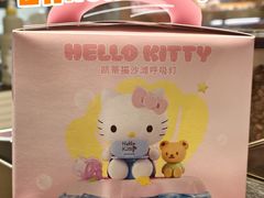 -肯德基(星河店)