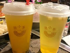 -小龙坎火锅(全球总店)