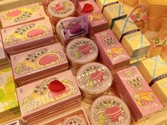 葡萄奶油天堂-好利来(十里河店)