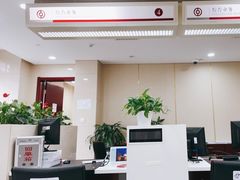 -中国银行(北京将台路支行)