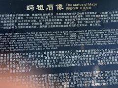 -莆田湄洲妈祖祖庙