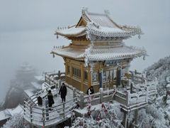-老君山风景名胜区