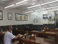 大堂-面爸爸豆瓣抄手(贝森旗舰店)