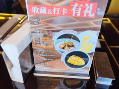 -大中华希尔顿酒店-念自助餐·嗨啤·小龙虾