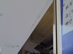 -美可普口腔医院(东街分店)