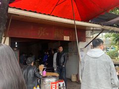 露天位-张醪糟
