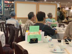 -凤城酒家(渣华道)