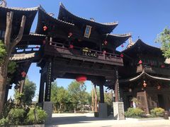 -朱仙镇启封故园景区