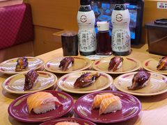 -寿司郎(皇庭广场店)