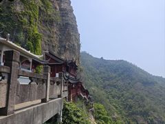 -大慈岩风景区